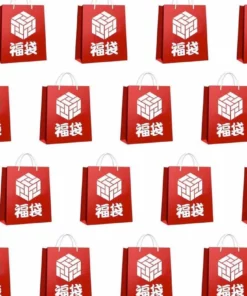 Super7 Designer Toys Gargamel Lucky Bag 2022