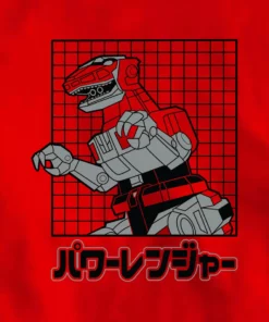 Super7 Mighty Morphin Power Rangers - Red Ranger Dino T-shirt Animation 7 Super7 Mighty Morphin Power Rangers - Red Ranger Dino T-shirt Animation