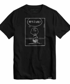 Super7 Peanuts T-Shirt - Good Grief (Japanese) (Black)