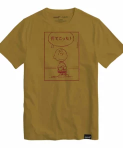 Super7 Peanuts T-Shirt - Good Grief Japan (Antique Gold)