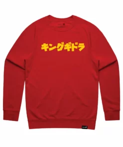 Super7 Toho Crewneck Sweatshirt - Anatomical King Ghidorah Godzilla