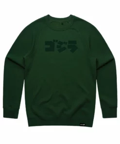 Super7 Toho Crewneck Sweatshirt - Anatomical Godzilla