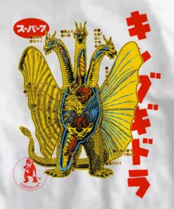 Super7 Toho T-Shirt - Anatomical King Ghidorah Ringer