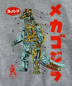 Super7 Toho T-Shirt - Anatomical Mechagodzilla Ringer