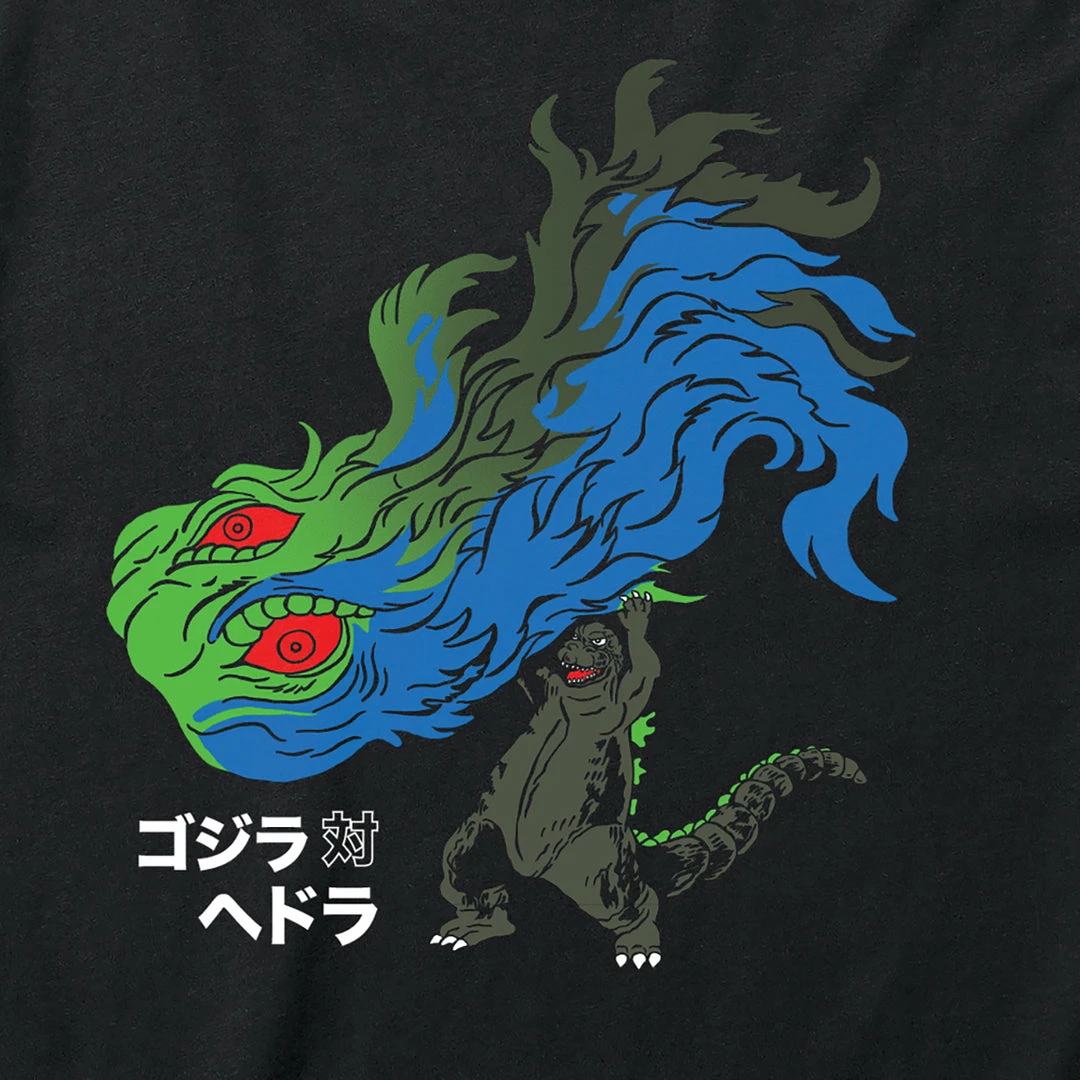 Super7 Godzilla Toho T-Shirt - Hedorah 50th Anniversary 4 Super7 Godzilla Toho T-Shirt - Hedorah 50th Anniversary