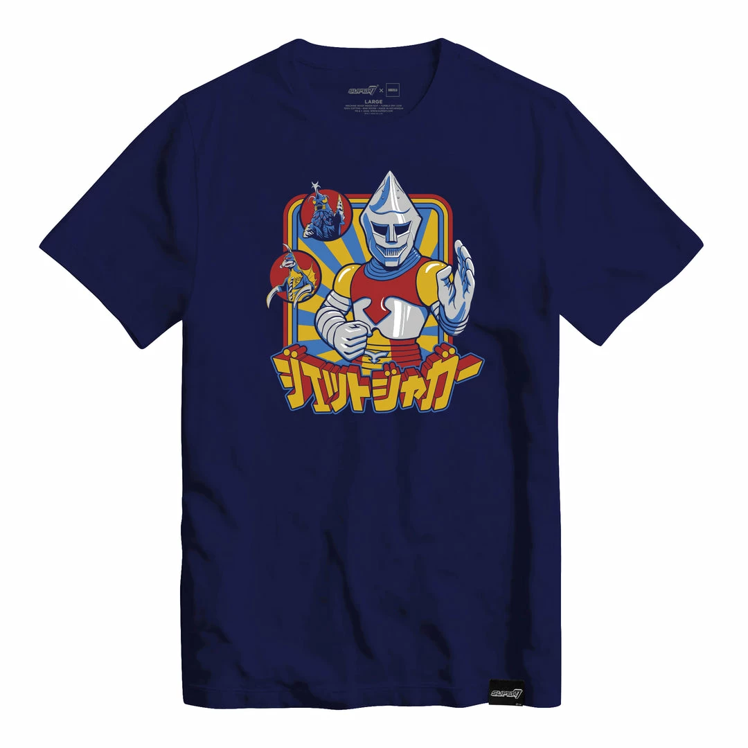 Super7 Toho Jet Jaguar Retro T-shirt 3 Super7 Toho Jet Jaguar Retro T-shirt