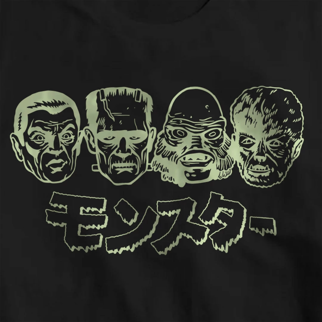 Super7 T-Shirt - Monsters 4 Super7 T-Shirt - Monsters
