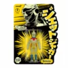 Super7 Toho ReAction Figure Wave 1 - Jet Jaguar (Glow)