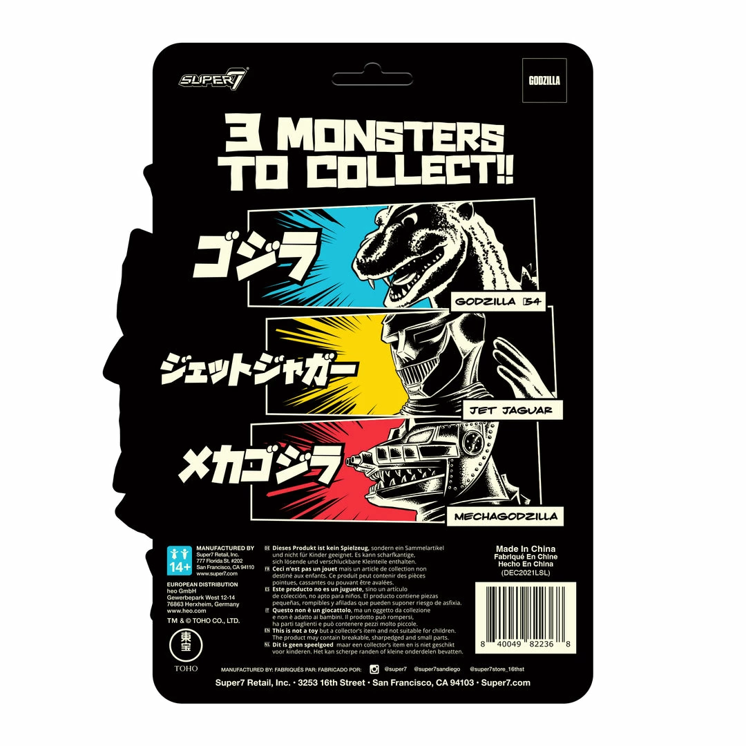 Super7 Toho ReAction Figure Wave 1 - Mechagodzilla (Glow) 6 Super7 Toho ReAction Figure Wave 1 - Mechagodzilla (Glow)