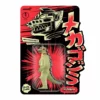 Super7 Toho ReAction Figure Wave 1 - Mechagodzilla (Glow)