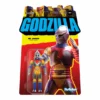 Super7 Godzilla Toho ReAction Figure Wave 1 - Jet Jaguar