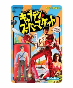 Super7 Army Of Darkness ReAction Figure - Hero Ash (Japanese Movie Poster) Movies & TV